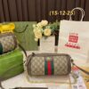 Modern Style Trendy Bag G3977