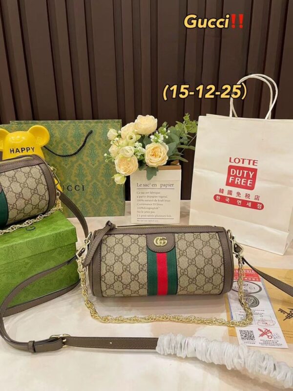 Modern Style Trendy Bag G3977