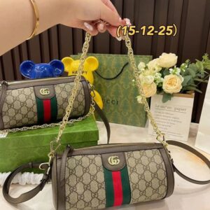 Modern Style Trendy Bag G3977