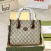 Modern Style Trendy Bag G3965