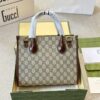 Modern Style Trendy Bag G3965