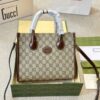 Modern Style Trendy Bag G3965