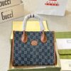 Modern Style Trendy Bag G3965