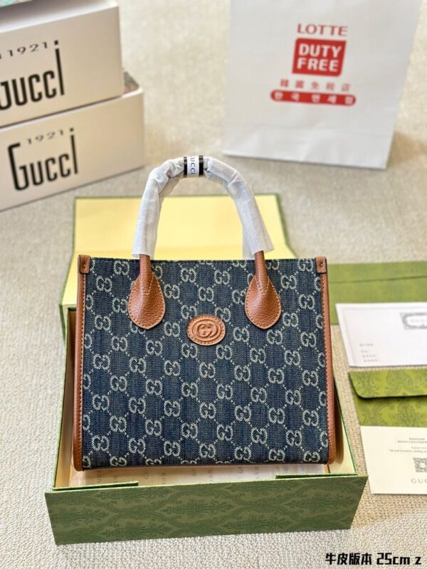 Modern Style Trendy Bag G3965