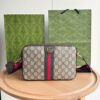 Modern Style Trendy GG Handbag 393