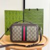 Modern Style Trendy GG Handbag 392
