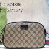 Modern Style Trendy GG Handbag 335