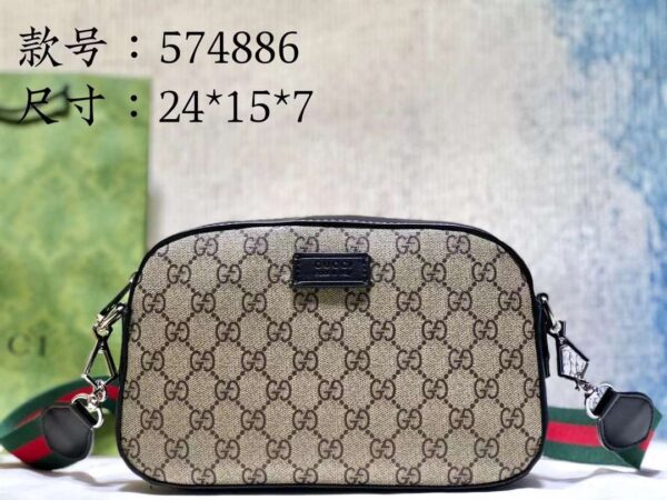 Modern Style Trendy GG Handbag 335