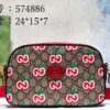 Modern Style Trendy GG Handbag 335