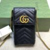 Modern Style Trendy GG Handbag 301