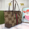 Modern Style Trendy GG Handbag 287