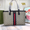 Modern Style Trendy GG Handbag 287