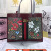 Modern Style Trendy GG Handbag 273