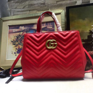 Modern Style Trendy GG Handbag 263