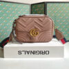 Modern Style Trendy GG Handbag 254