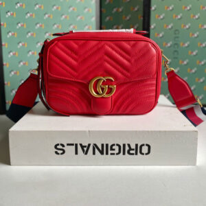 Modern Style Trendy GG Handbag 254