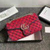 Modern Style Trendy GG Handbag 247 Modern Style Trendy GG Handbag 247