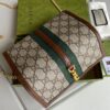 Modern Style Trendy GG Handbag 238