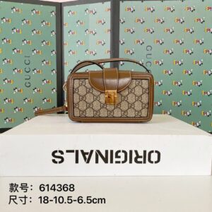 Modern Style Trendy GG Handbag 223