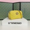 Modern Style Trendy GG Handbag 148