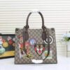 Modern Style Trendy GG Handbag 112