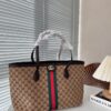 Modern Style Trendy Bag G3954