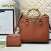 Modern Style Trendy Bag G3931_3
