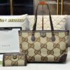 Modern Style Trendy Bag G3931_1