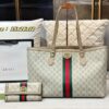 Modern Style Trendy Bag G3931_1