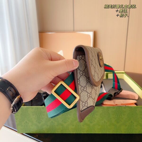 Modern Style Trendy Bag G3846