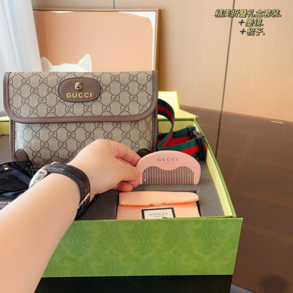 Modern Style Trendy Bag G3846