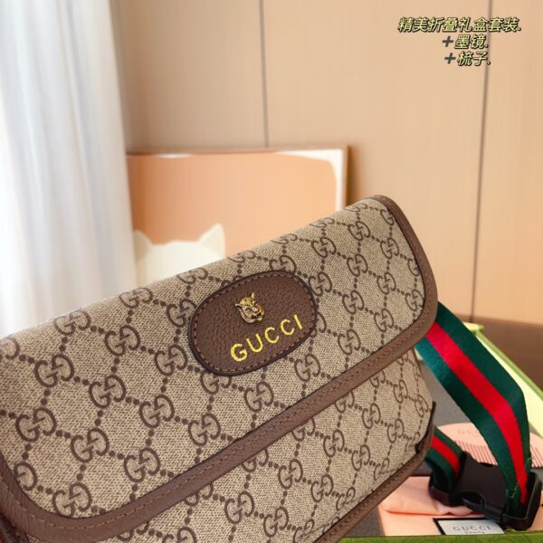 Modern Style Trendy Bag G3846