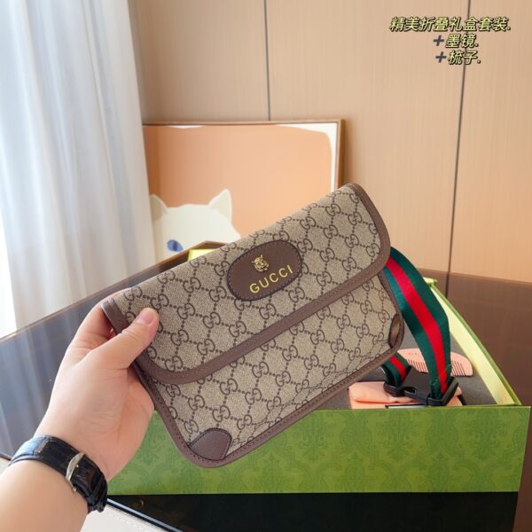 Modern Style Trendy Bag G3846
