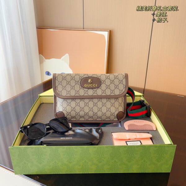 Modern Style Trendy Bag G3846