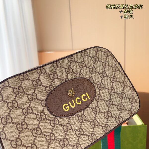 Modern Style Trendy Bag G3843 Modern Style Trendy Bag G3843