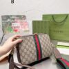 Modern Style Trendy Bag G3839