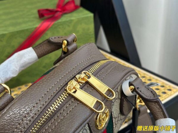 Modern Style Trendy Bag G3812