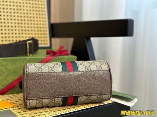 Modern Style Trendy Bag G3812