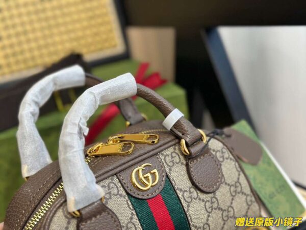 Modern Style Trendy Bag G3812