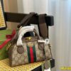 Modern Style Trendy Bag G3812