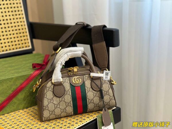 Modern Style Trendy Bag G3812