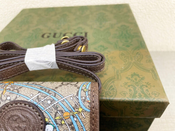 Modern Style Trendy Bag G351