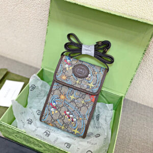 Modern Style Trendy Bag G351