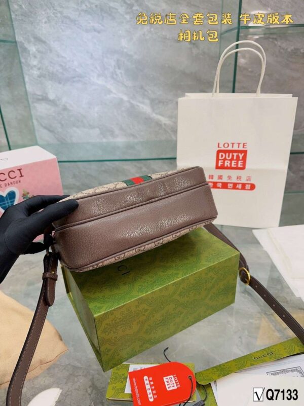 Modern Style Trendy GG Handbag 091