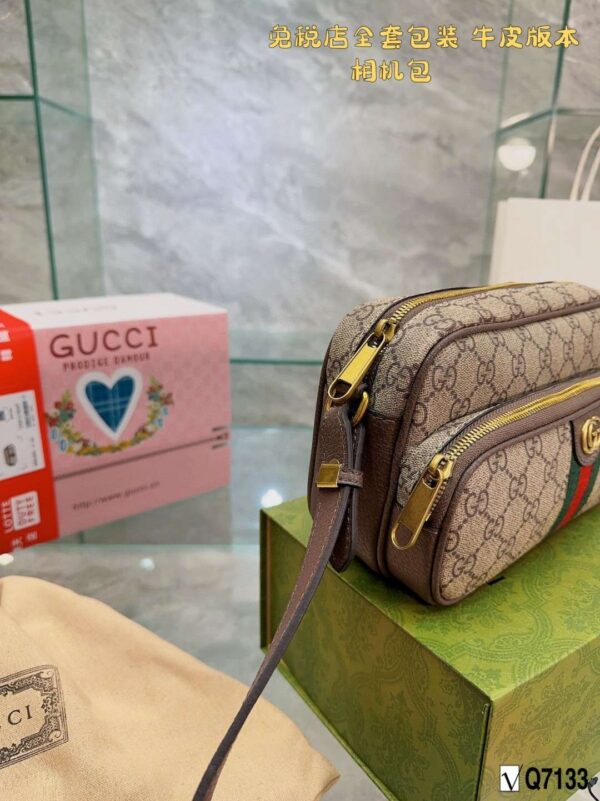 Modern Style Trendy GG Handbag 091