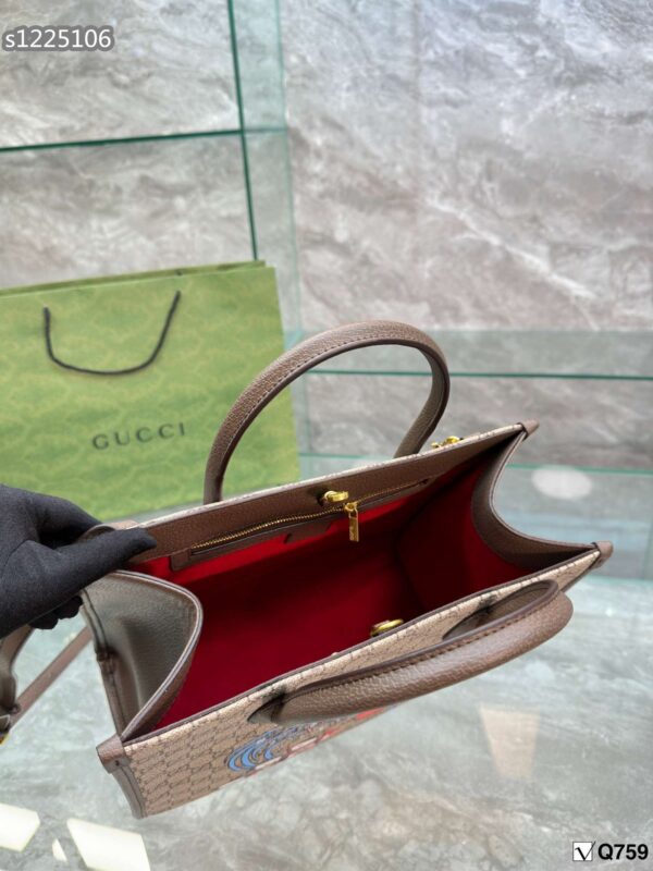Modern Style Trendy GG Handbag 036 Modern Style Trendy GG Handbag 036