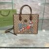 Modern Style Trendy GG Handbag 036 Modern Style Trendy GG Handbag 036