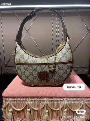 Modern Style Trendy GG Handbag 017