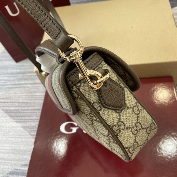 GG Ophidia Small Shoulder Bag 836843