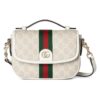GG Ophidia Small Shoulder Bag 836843